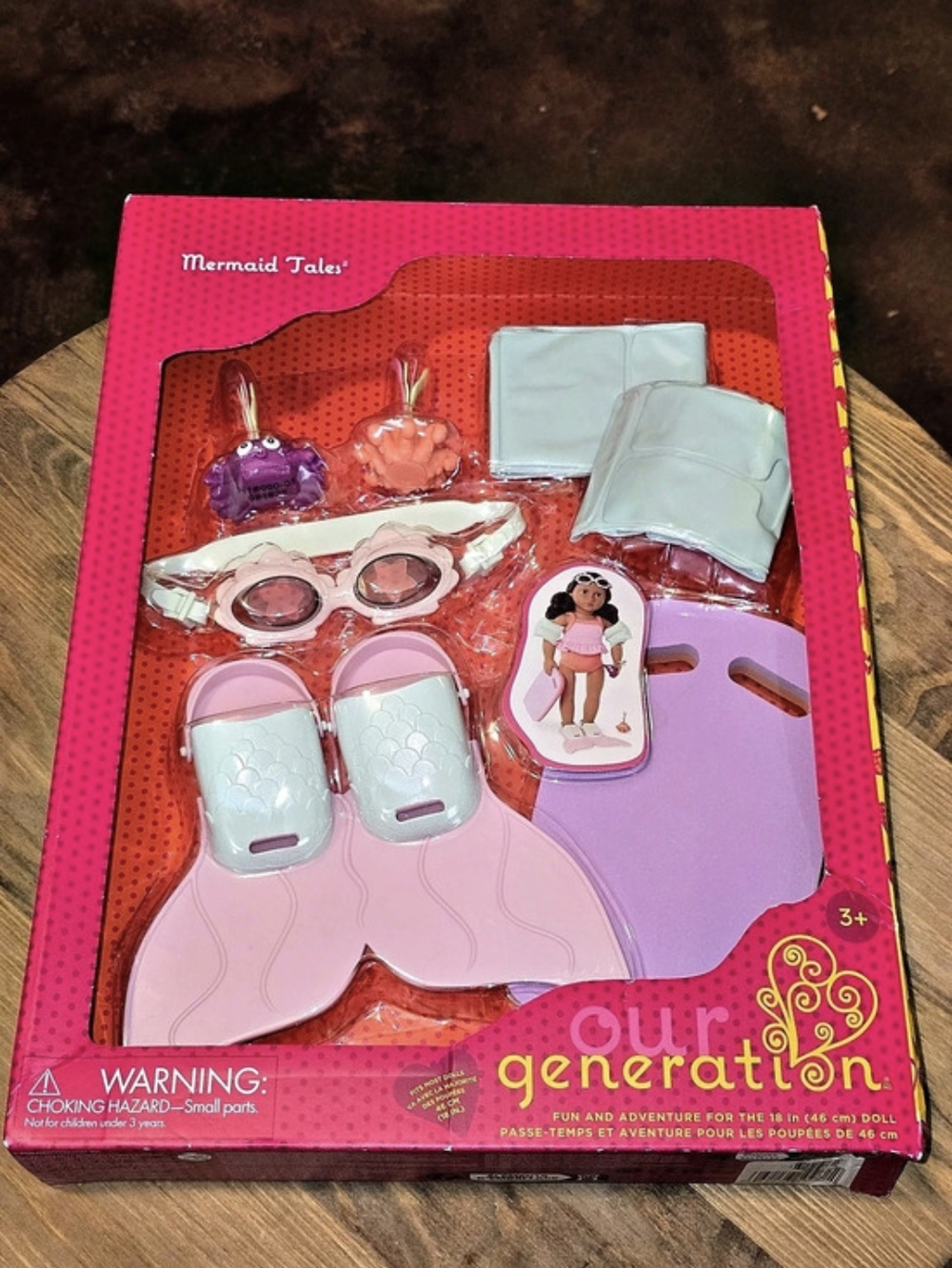 Our Generation Mermaid Tales 7pc Beach Accessory Set 18" Dolls NIB